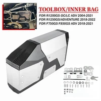 4 2 liters aluminum toolbox inner bag for bmw r1200gs r1250gs adventure f850gs f750gs gs r1250 r1200 oc lc adv 2004 2020 2021