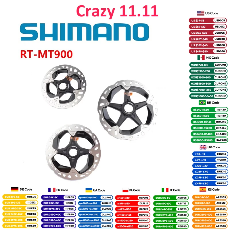 Задний дисковый ротор Shimano DEORE серии XTR SLX 140 мм/160 мм/180 мм для шоссейного велосипеда