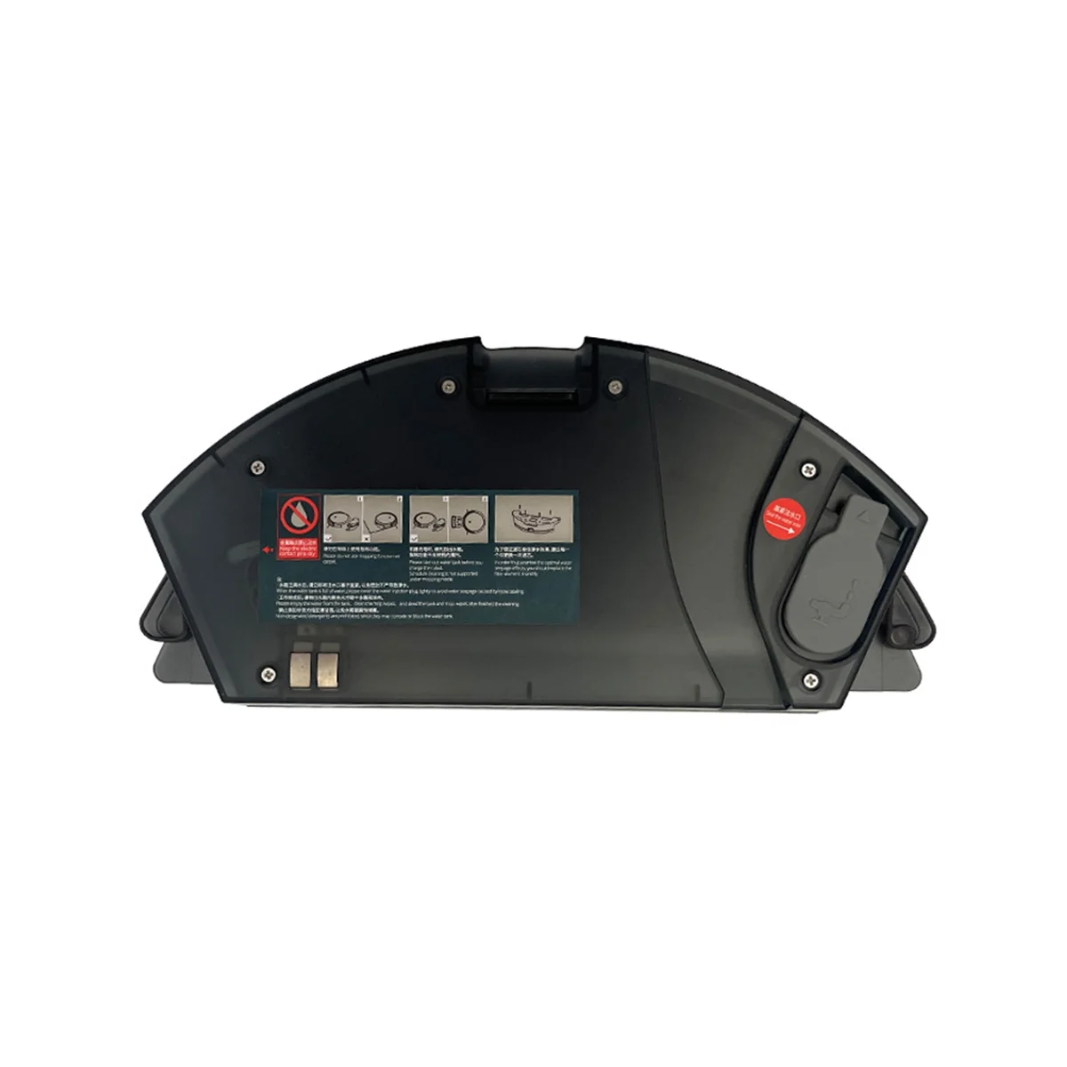 

Сменный резервуар для воды для D520 360 C50 P10 Robot Запчасти для пылесоса