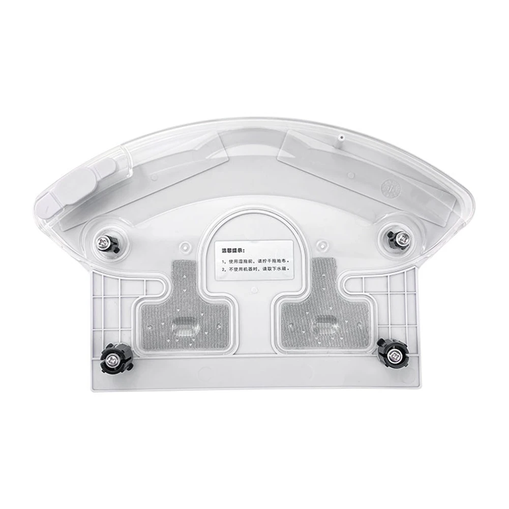 

Запасные части для робота-пылесоса Midea I2 VCR03, сменный резервуар для воды