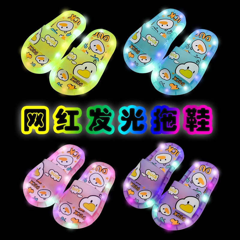 2024 шлепанцы для малышей тапочки детей светодиодные детские сандалии ванной