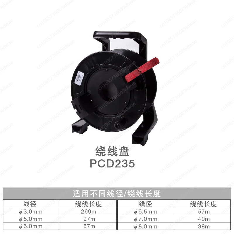 PCD235 мобильный катушка пустой диск выдвижной кабель пластиковый I-wheel сетевой
