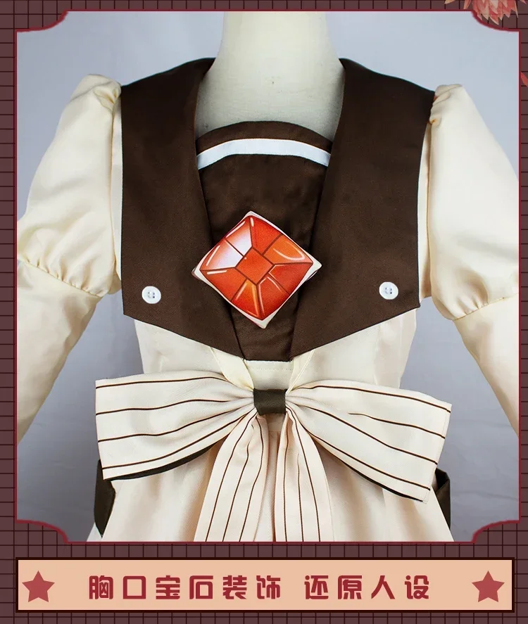 Аниме унитаз Jibaku Shounen Hanako Kun косплей костюм нанамин Сакура женское платье костюмы