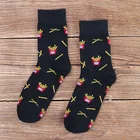 Парные носки, мужские жаккардовые носки с изображением еды из мультфильма, четыре цвета, Простые Модные Необычные милые интересные Популярные трендовые
