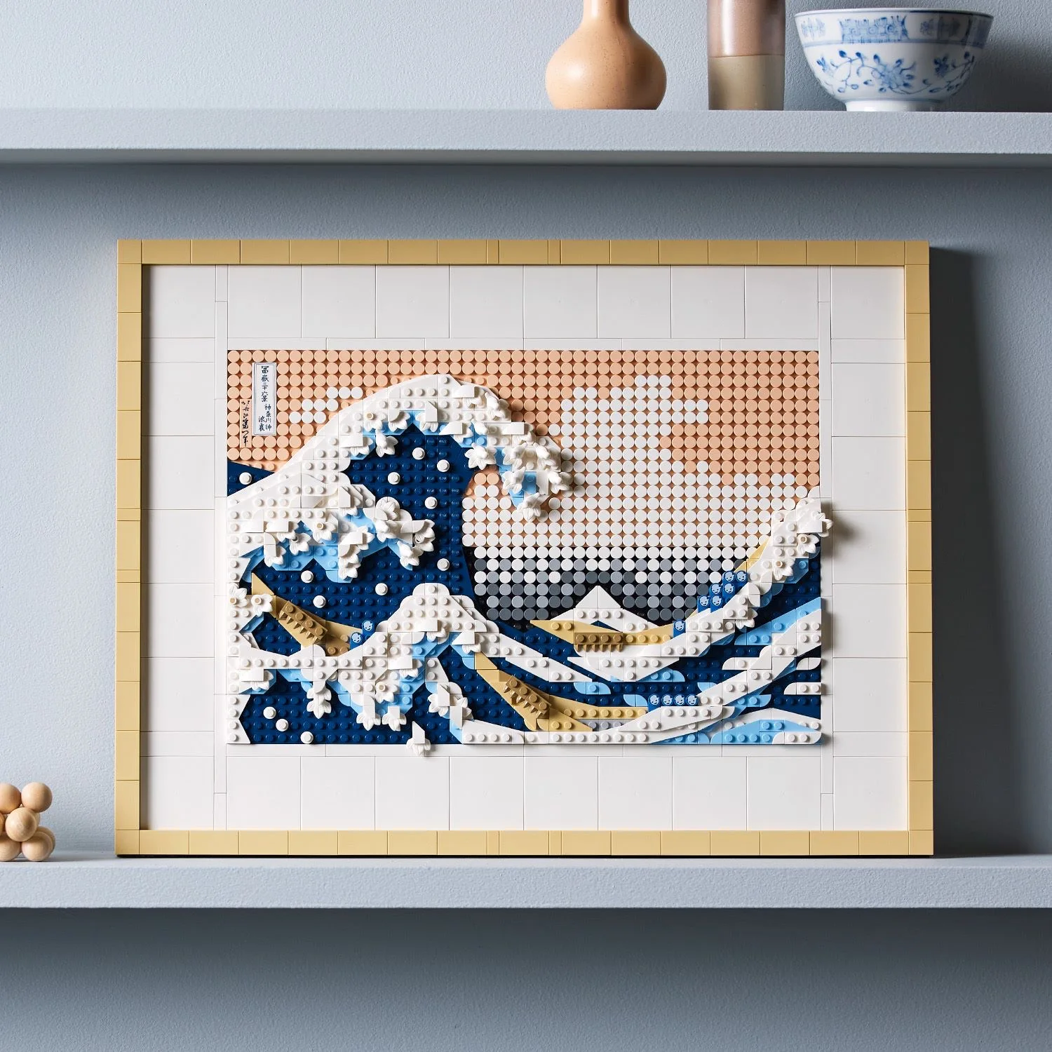 

Ideas 1810pcs The Great Wave Off Kanagawa Building Blocks Set Moc Display Decor DIY bricks Toy Model Compatible 31208 Art