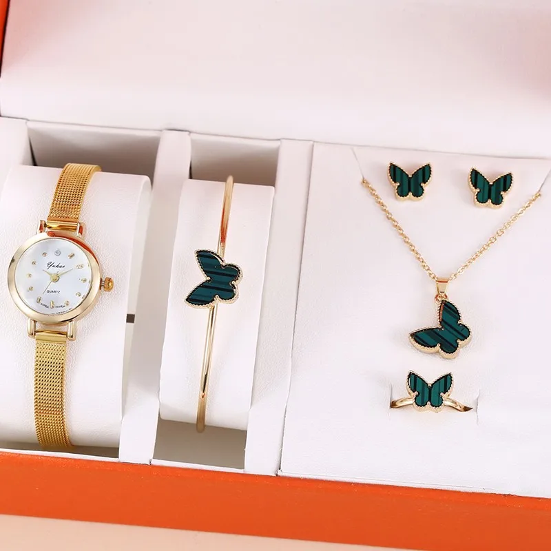 5pcs Fashion High End Creative Blue Green Butterfly Women's Watch Set Commemorative Gift Gifts Perfect Choice Luxury Brand