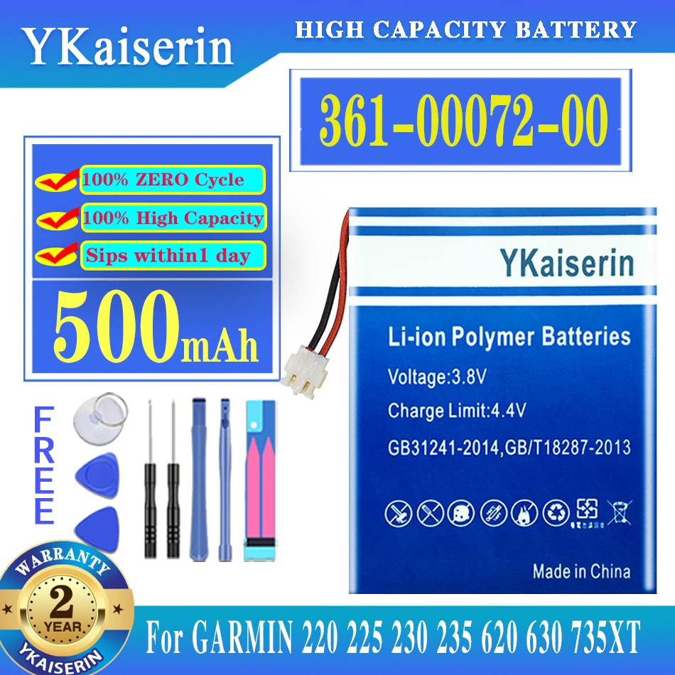 

Запасной аккумулятор ykaisсеребрин 61-500-00 на 00072 мАч для GARMIN Forerunner 220 225 230 235 620 735XT, батарея + трек №
