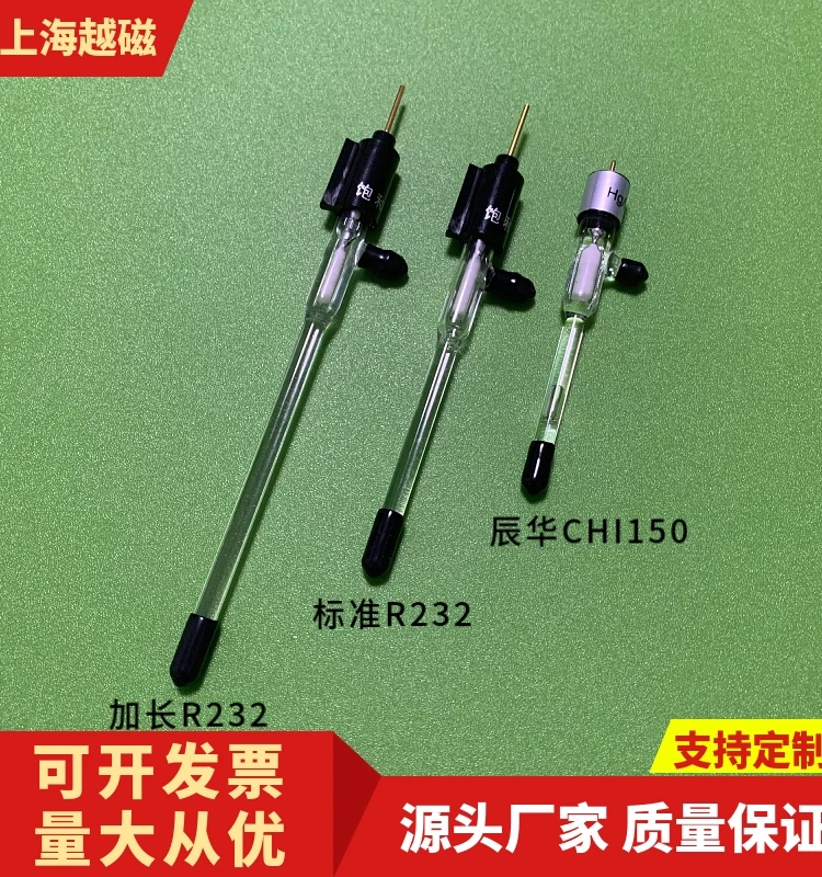 CHI111 электроды серебряного хлорида серебряный насыщенный хлорид R0303Ag/AgCl опорный