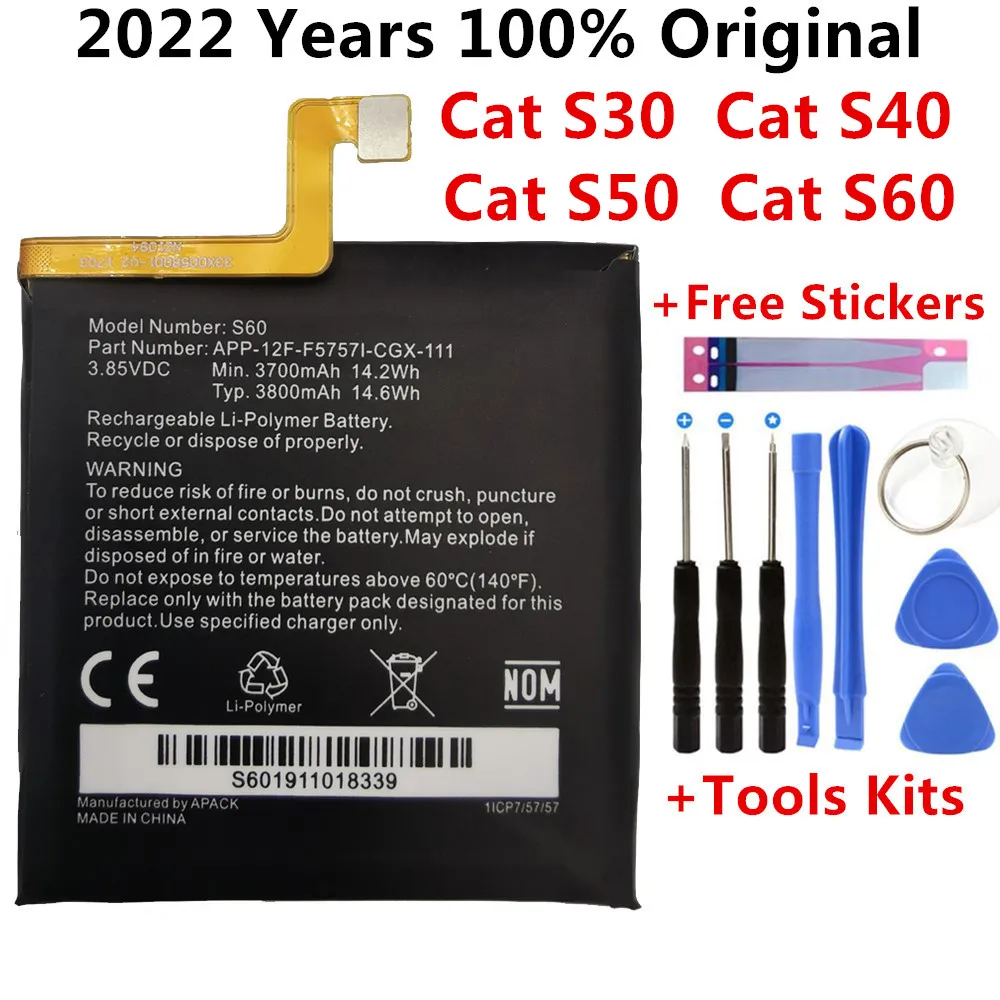 100% Оригинальный запасной аккумулятор для Caterpillar Cat S40 S50 S60 CUBA-BL00-S50-000 458002-S40