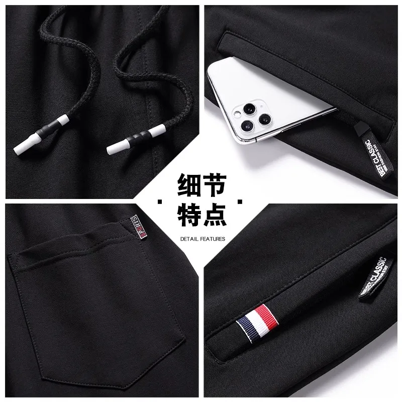 Playboy Cotton Sweat pants Men's Autumn and Winter Loose Ankle-tied Plus size Fleece-lined Casual Pants Sweatpants Straight L...