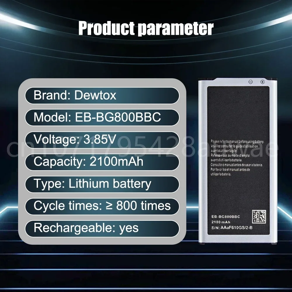 Аккумулятор большой емкости EB-BG800CBE для Samsung GALAXY S5 Mini S5MINI SM-G800F G870a G870W EB-BG800BBC