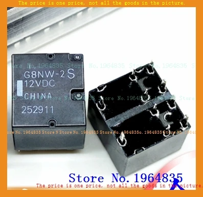 G8NW-2S 12VDC DIP-10 G8NB-2S