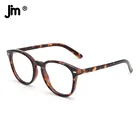 Очки JM в стиле ретро для мужчин и женщин, компьютерные искусственные очки с защитой от синего света, в оправе