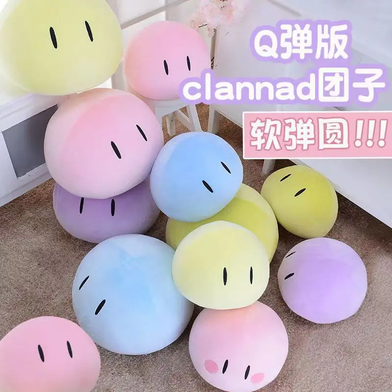 

Rimuru Tempest Plush Toys Anime That Time I Got Reincarnated as a Slime Rimuru Soft Pillow Back Cushion for Children Baby Gifts