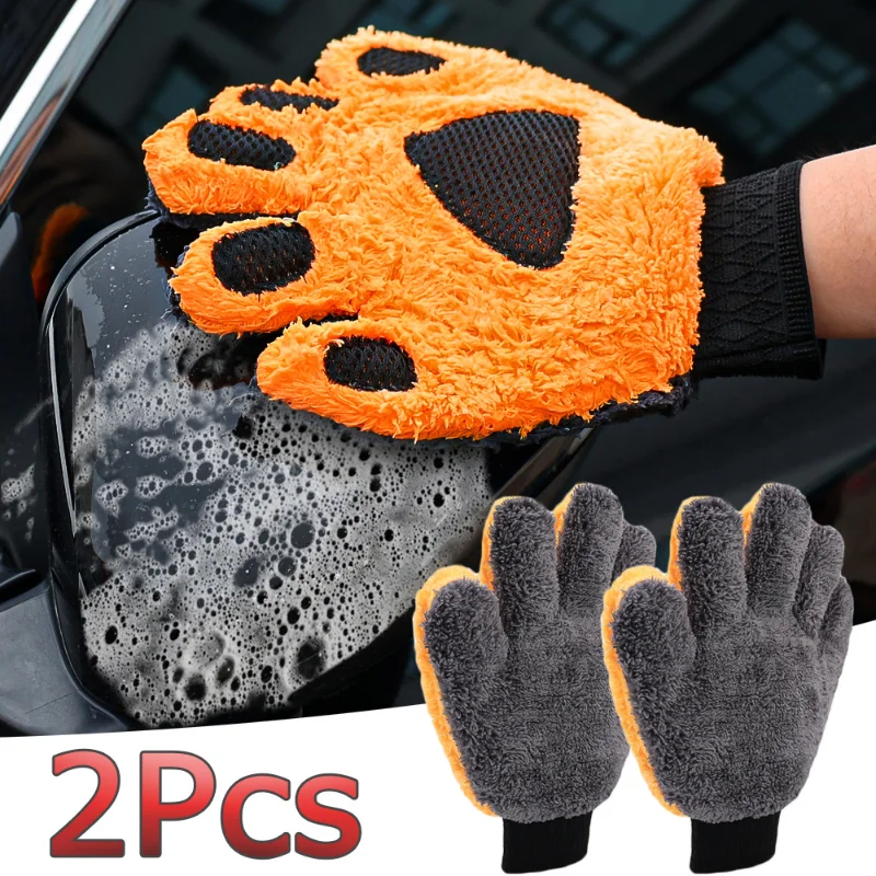 

Five-finger Car Washing Gloves Soft Coral Fleece Auto Body Scratch-Free Detailing Cleaning Glove Thicken Bear Paw Wash Mitt