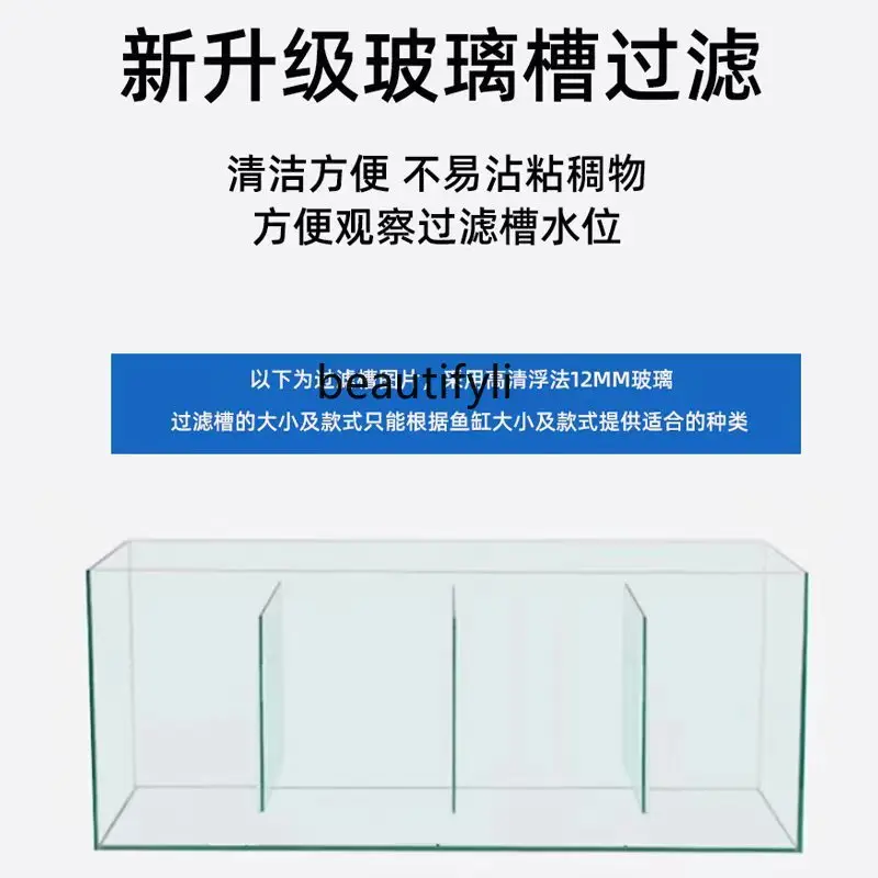 Однослойный пруд из морепродуктов коммерческий аквариум мобильный для креветок