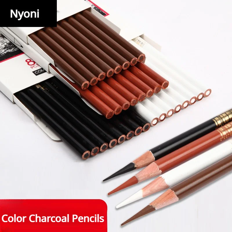 S Drawing Set 8pcs Skin Tone Colored Pencils For Sketching, Shading, Coloring Blending
