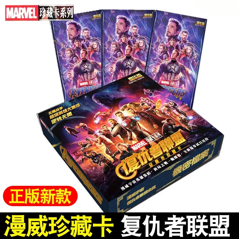 Marvel Мстители Человек-паук Железный человек Капитан Америка анимация полный