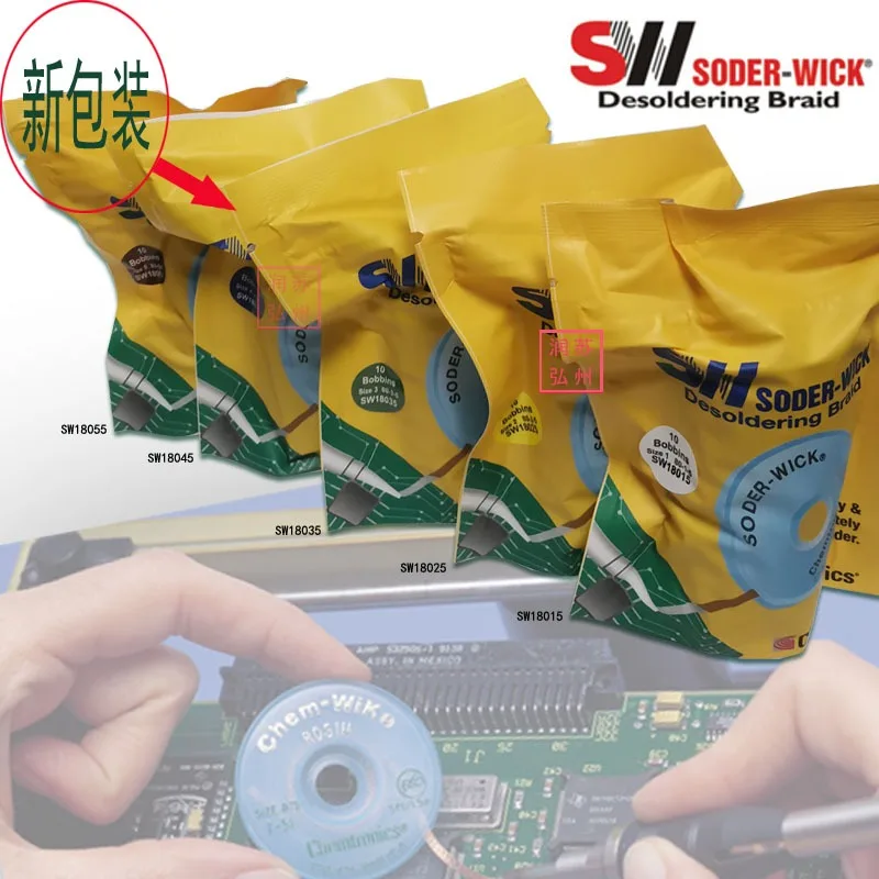 

10 шт./лот, оригинальная США SW Chemtronics SODER WICK, антистатическая оплетка для распайки, бессвинцовое средство для удаления пайки
