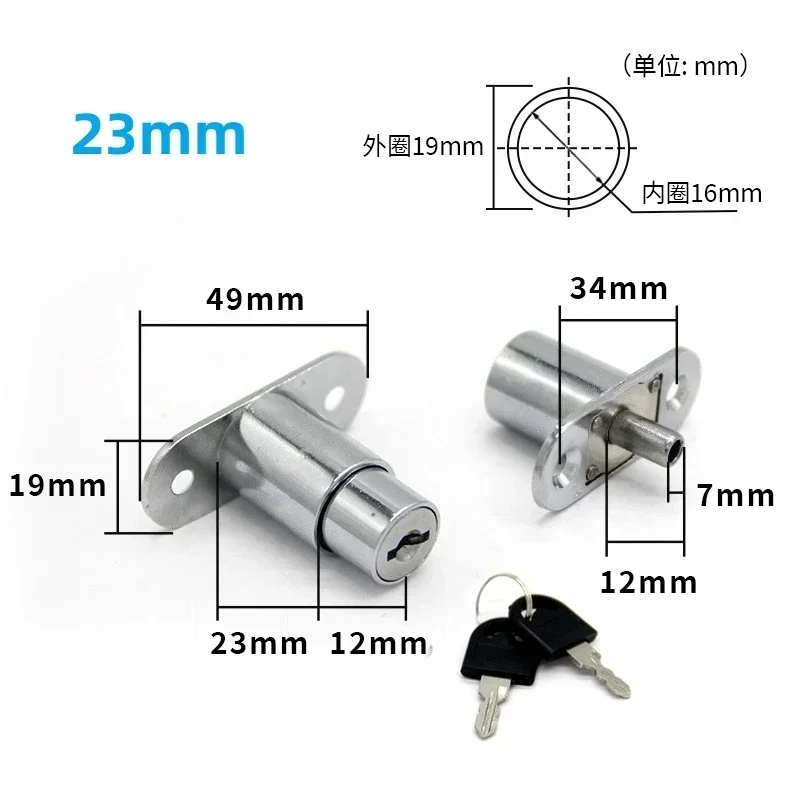 

Замки для раздвижных дверей 23/32 мм