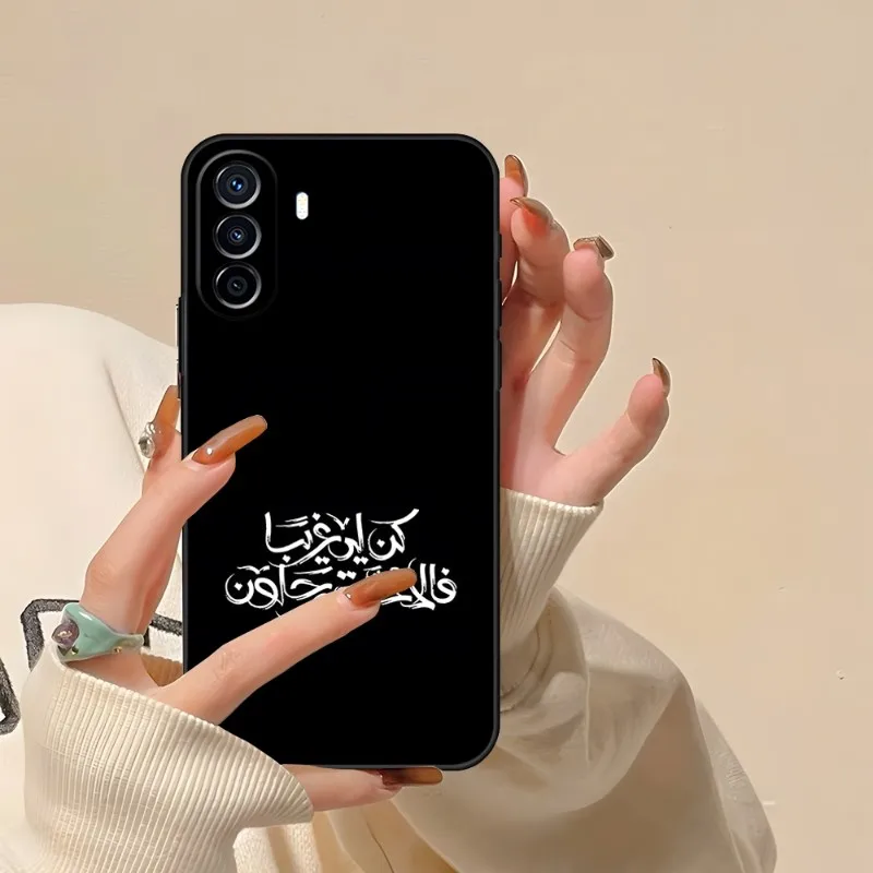 

Lyrics Islamic Quotes Phone Case For HUAWEI Mate 40E 30 20 10 NOVA7i PRO SE 20X 5G 9 8 40E Mate20X-5G PLUS LITE 5G Coque