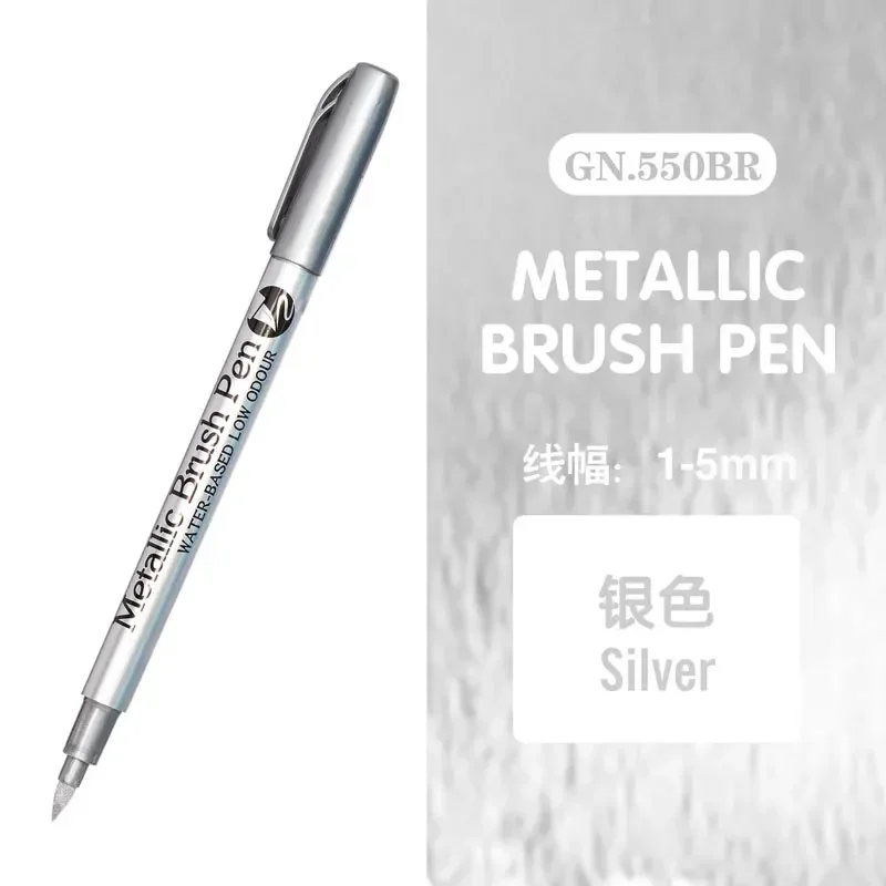 

Металлический маркер двойной наконечник