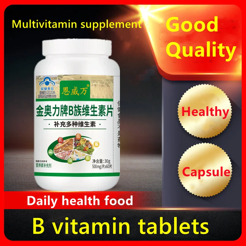 

B Vitamins 60 Tablets Complex VB Multiple B1 Tablets B2 B6 B12 with Pantothenic Acid Nicotinamide To Remove Heat