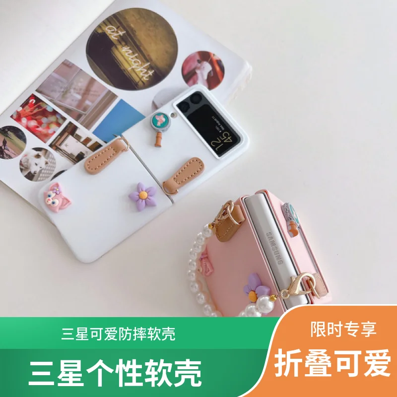 

With Wrist Strap For Sam-sung Galaxy Z Flip 4 Case For SM-F7210 Case With Lanyard Case