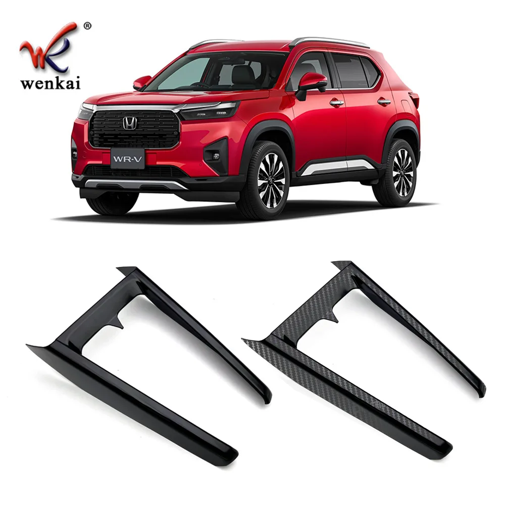 Для 2024 Honda WRV DG5 рамка для приборной панели держатель чашки воды крышка внутренняя