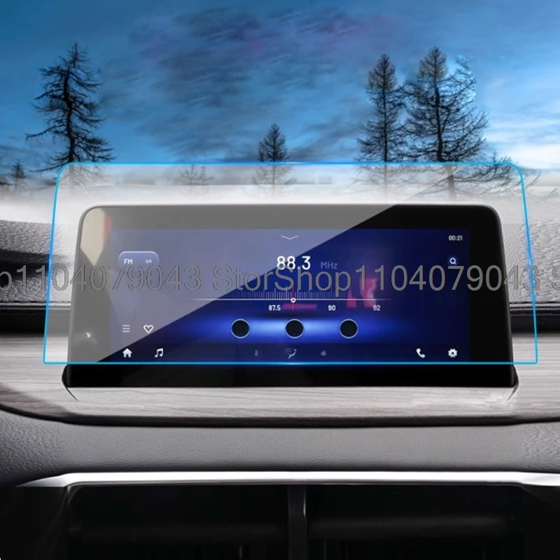 

Защитная пленка из закаленного стекла для Kaiyi X3 pro 2021-2025, автомобильная навигация, GPS, аксессуары против царапин