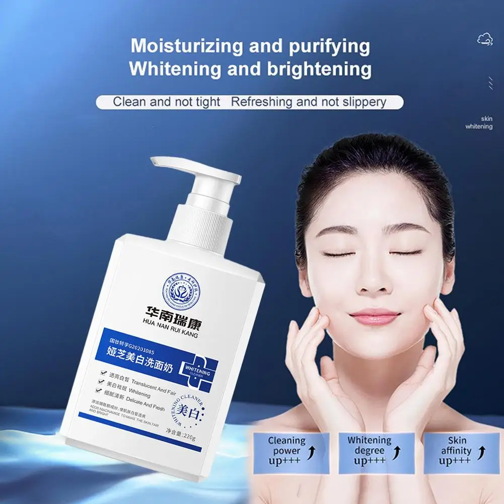 

Whitening Facial Cleanser Oil Control Moisturizing Cleanser Brighten Cleansing Skin Balance Wash Refreshing Foaming Care I3I9