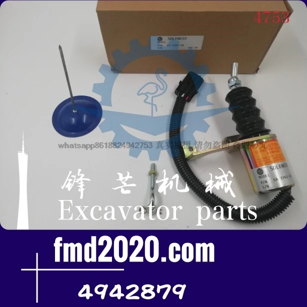 Поставка двигателя 6BT5.9 электромагнитный клапан пламени отсечки масла 5346207 4942879