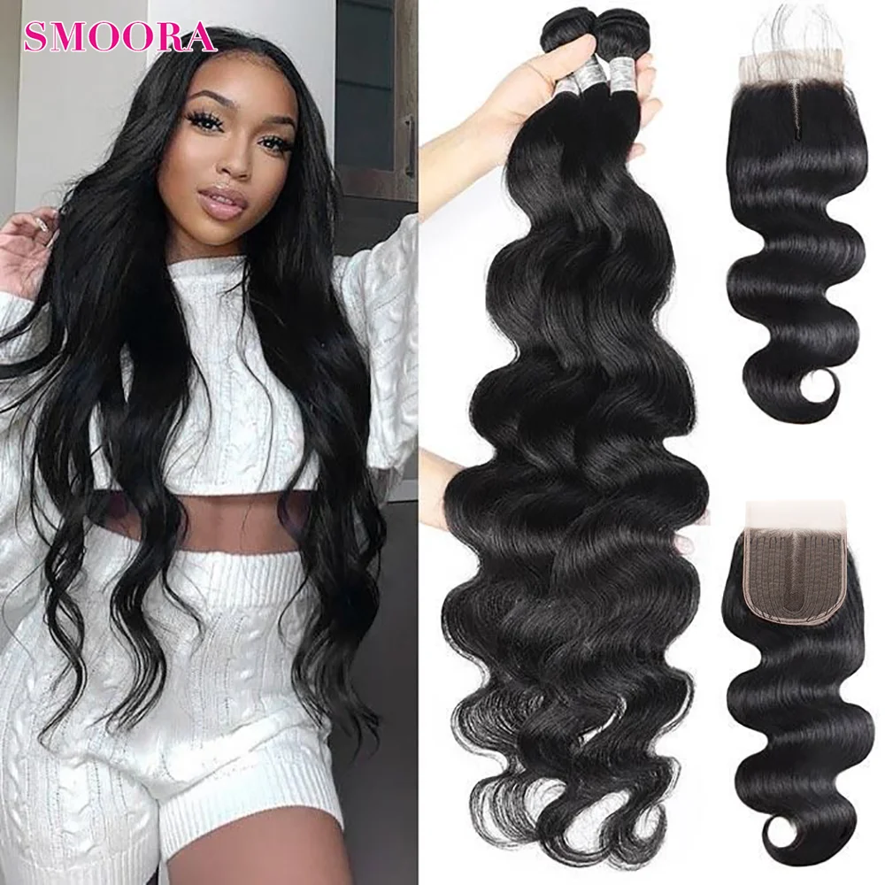 Body Wave Bundles With Closure Brazilian Hair Bundles With Closure Human Hair Closure With Bundle Remy Hair Extension