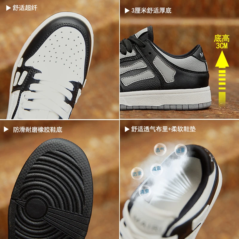 Кроссовки женские на шнуровке Вулканизированная подошва Повседневная