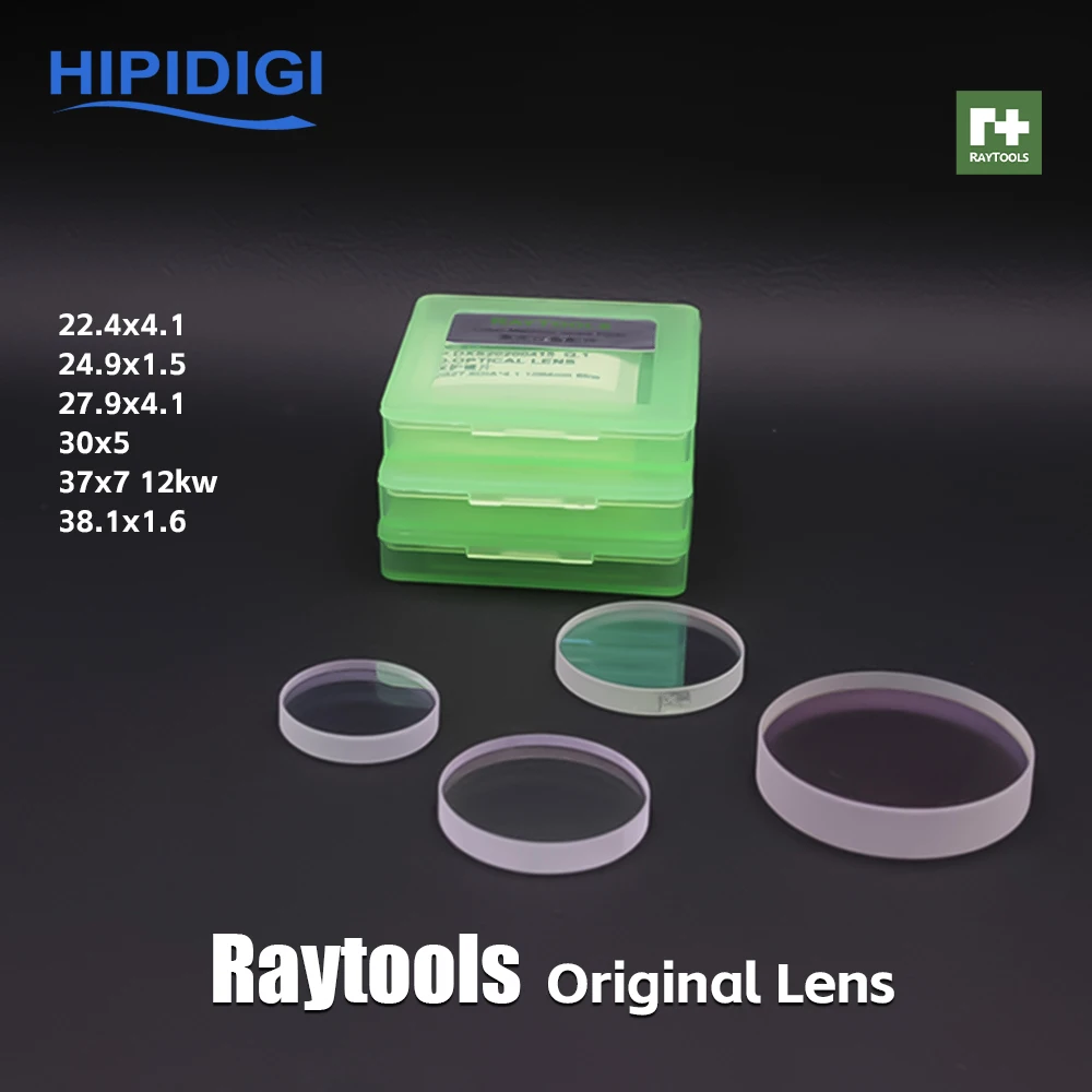 Оригинальное лазерное защитное окно Raytools 37x7 27.9x4.1 24.9x1.5 4kw 12kw Волоконно -