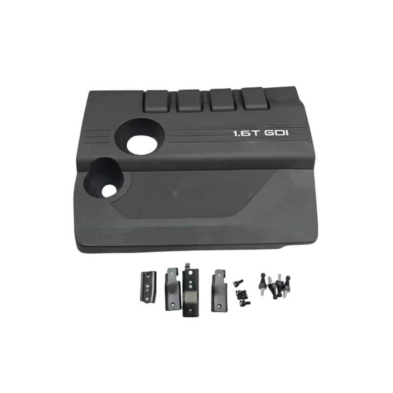 

Оригинальный DinCh для Chery Jaecoo J7 Kaiyi X7, защитная крышка двигателя, верхняя крышка двигателя, капот, пылезащитный чехол