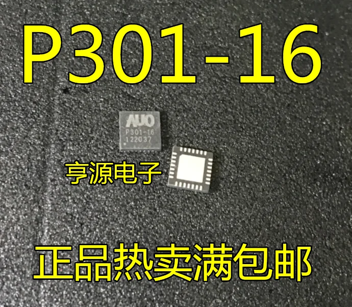 

10 шт., новый телефон, оригинальный чипсет