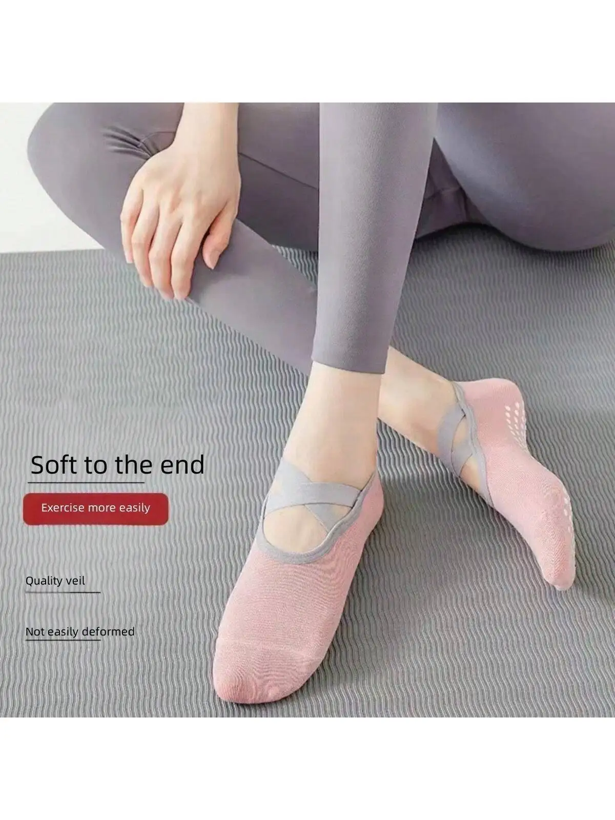 Профессиональные носки для йоги женские нескользящие пилатеса и фитнеса