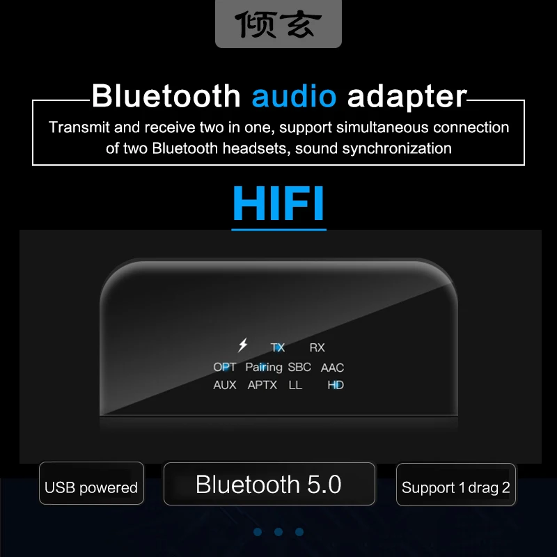 Приемник-передатчик Bluetooth 5 0 3 мм SPDIF audio aptx для ТВ-динамика от 1 до 2 беспроводных