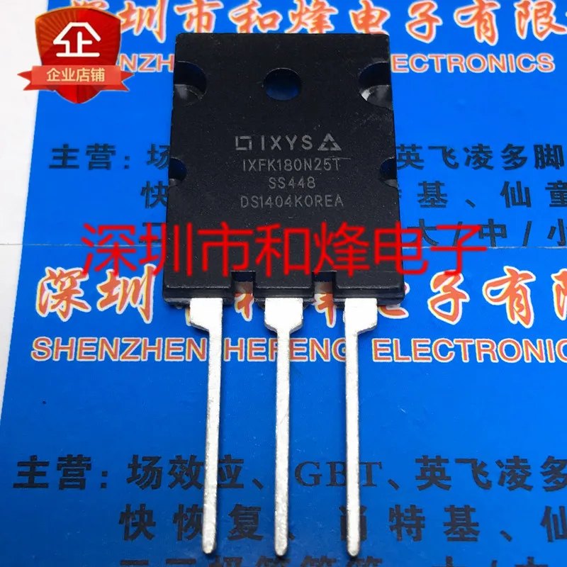 ixfk180n25t