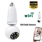 Ip-камера видеонаблюдения с поддержкой Wi-Fi, 1080P, 360 градусов