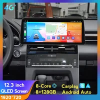 12.3inch Android Car Radio For Toyota Avalon 2019+ GPS Wireless Carplay Navigation Multimedia Player Auto Stereo Reciver 2din