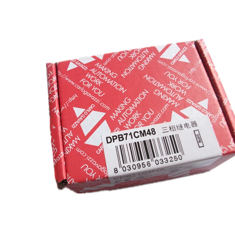 

Трехфазное реле защитное реле DPB71CM48