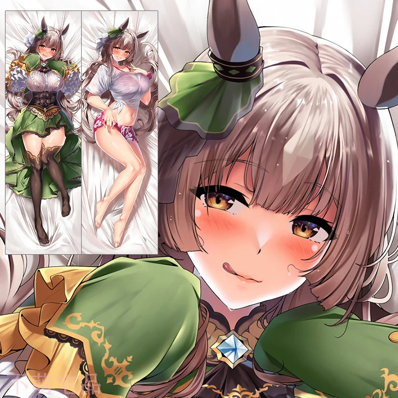 

Аниме Umamusume: Pretty Derby Satono Diamond Cosplay Dakimakura обнимающая подушка для тела чехол для телефона чехол для подушки BMZP