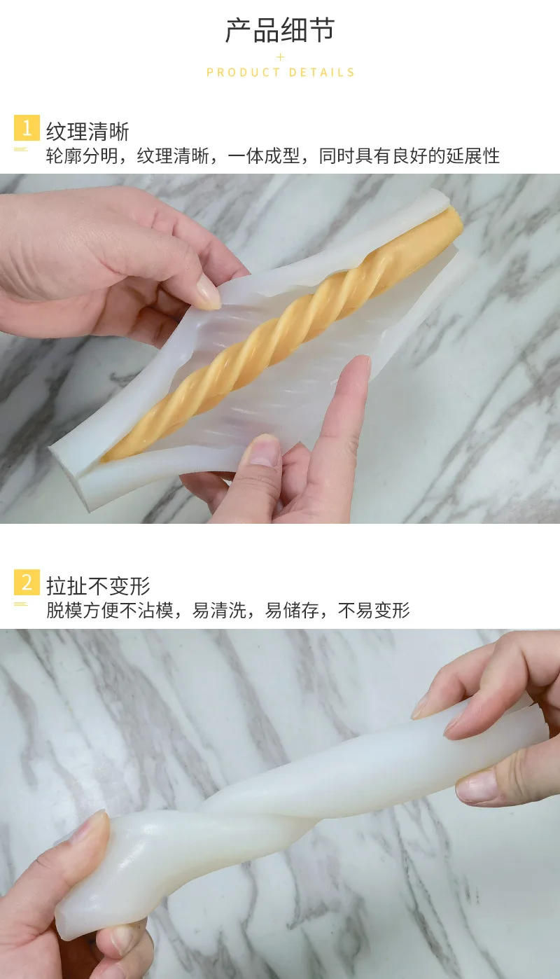 Sanxin силиконовая форма для спиральных длинных свечей сделай сам штукатурка