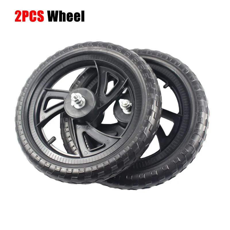 

12 1/2x2 1/4 твердое пластиковое колесо 12-дюймовое колесо из полиуретановой шины детское колесо для балансировочного велосипеда