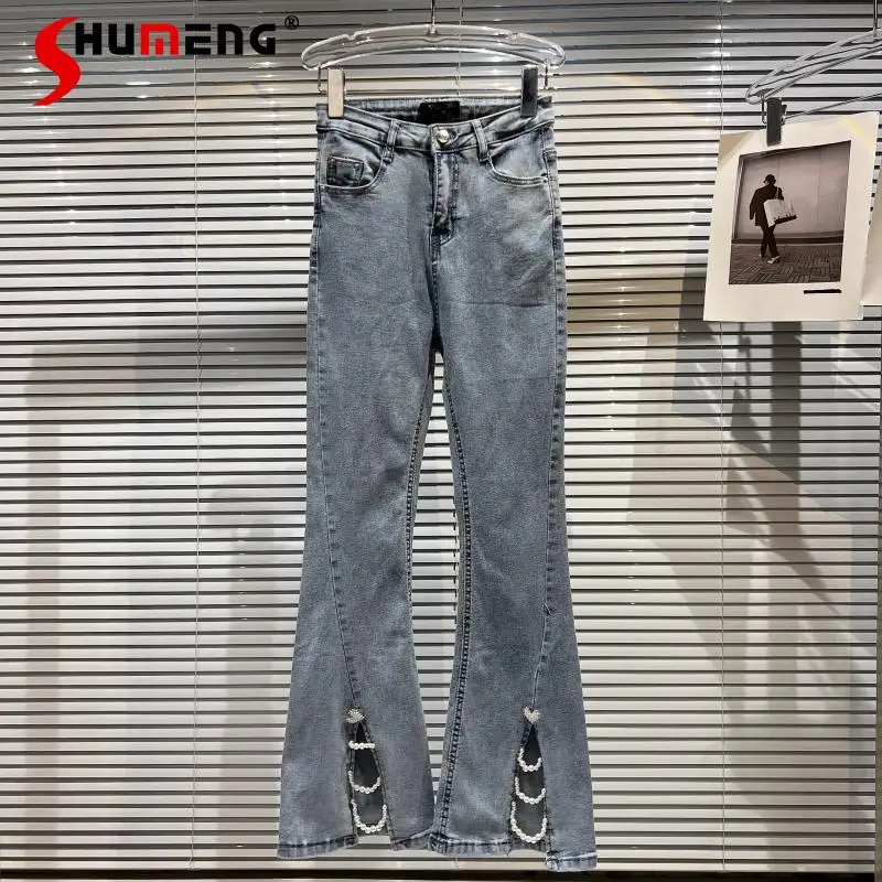 

Women's 2022 Summer New Classic Style Pearl Chain Split Denim Pants Ladies Fashion Elegant Stretch Slim Fit Skinny Flared Jeans