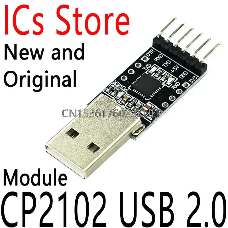 Для TTL UART модуль 6-контактный последовательный преобразователь STC Замена FT232 модуль CP2102 USB 2,0