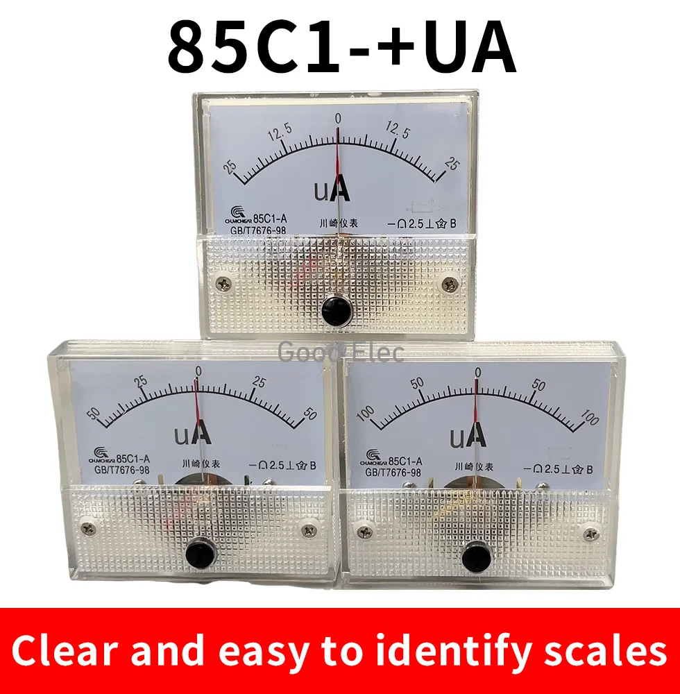85c1± 25ua 50ua 100ua 200 мА 300 5A 10A двунаправленный амперметр положительный и отрицательный