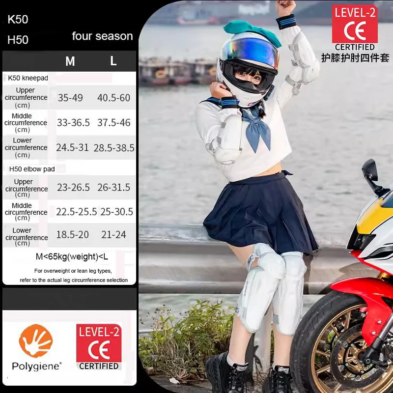 Наколенники SCOYCO для мотоциклистов Защитные Налокотники из термопластичного